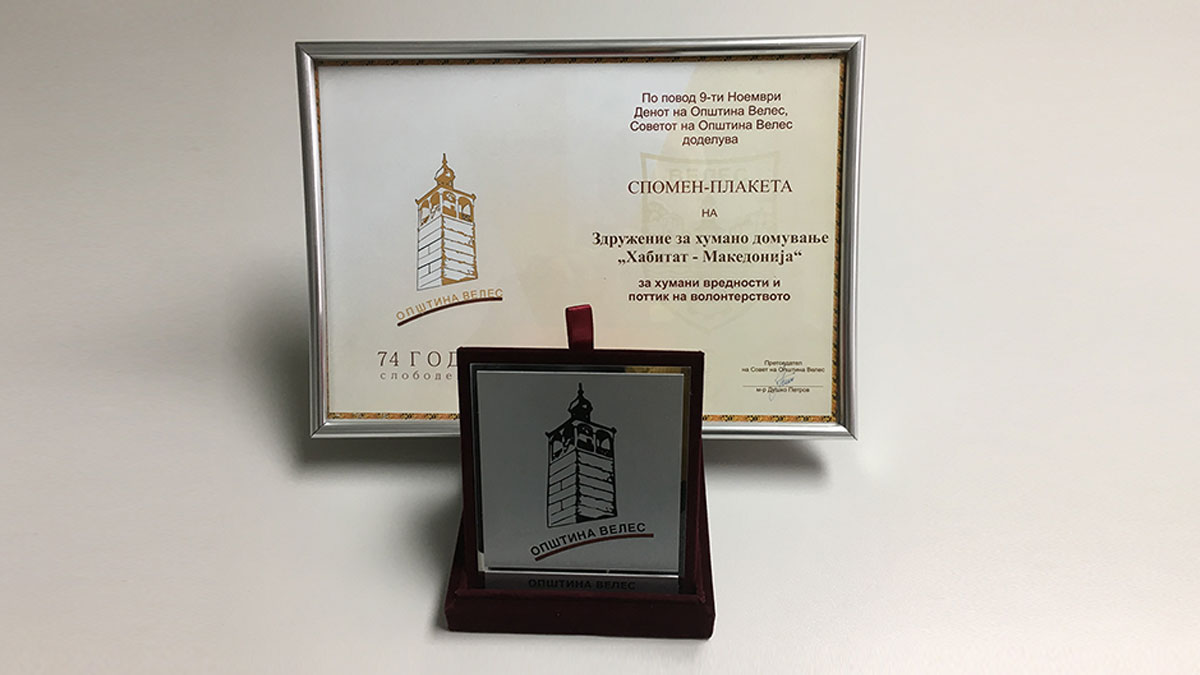 Municipality of Veles’ highest recognition for Habitat Macedonia